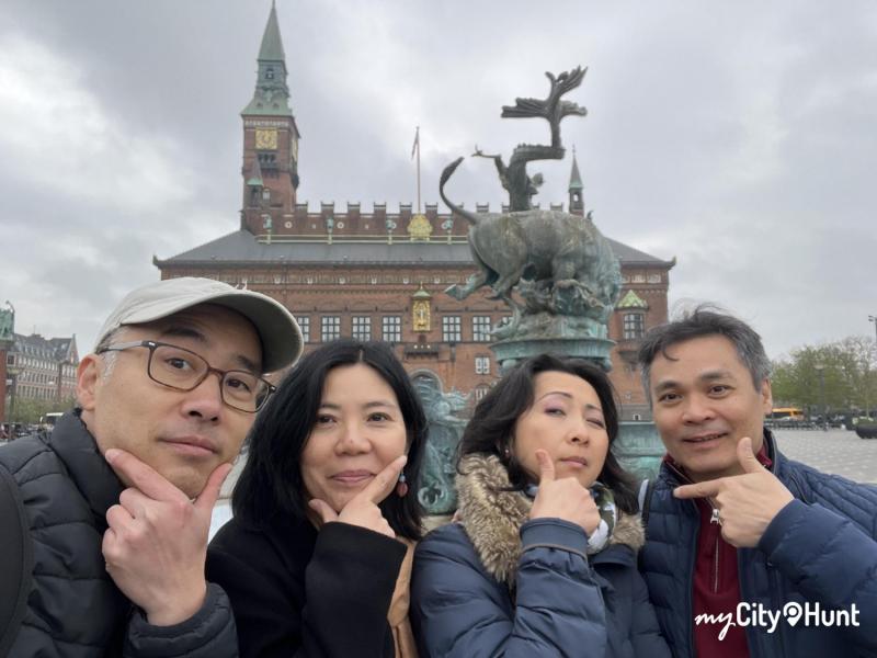 myCityHunt Jeu de Piste 6