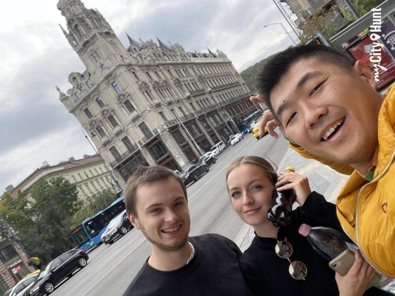 myCityHunt Jeu de Piste 10